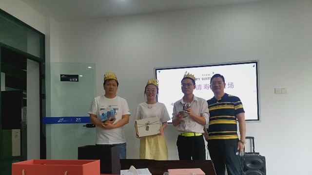 相約員工生日會！美好時光，探天下安檢設(shè)備你我同行!