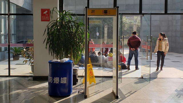 什么是<i style='color:red'>防爆罐</i>？都有哪些種類(lèi)