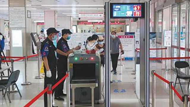 醫(yī)院安全，關乎每一個生命！金屬安檢門守護醫(yī)護人員的每一天