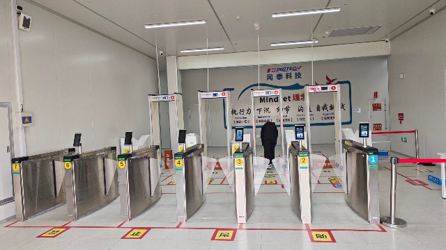 安檢門使用不正常？看看是否是安裝場(chǎng)地的問(wèn)題