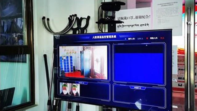 熱成像體溫測量儀筑起法院防疫第一道防線