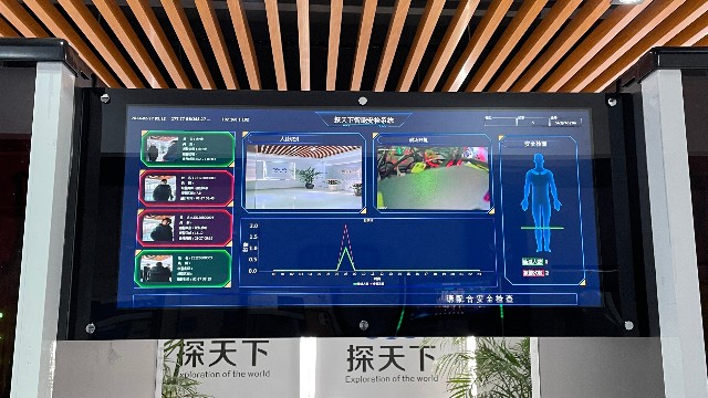 安檢門的工作原理、應用領域及未來發(fā)展趨勢解析