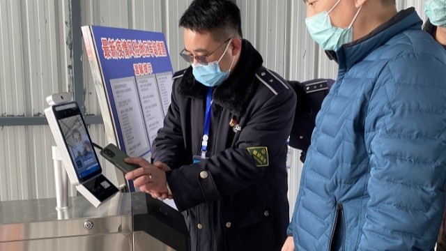連云港灌云汽車客運(yùn)站自動核驗(yàn)智能閘機(jī)上線,3秒完成人證碼溫驗(yàn)證