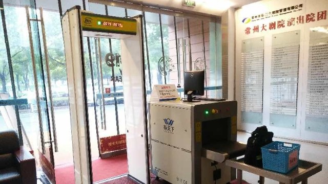 食用通過x光行李安檢機掃描的食物對人體有傷害,你信嗎？
