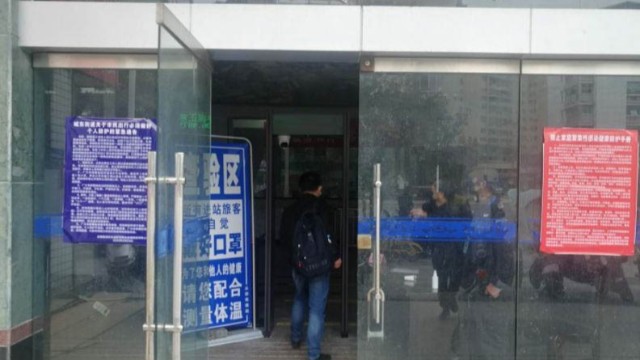人體測溫安檢門助力車站新冠肺炎疫情防控工作,為旅客安全保駕護(hù)航