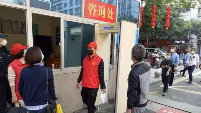 門式紅外熱成像體溫監(jiān)測(cè)儀