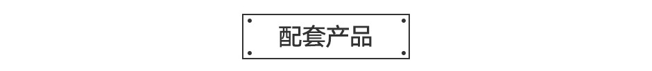 實用型金屬探測門