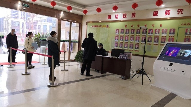 熱成像人體智能測(cè)溫儀筑起疫情防控政務(wù)服務(wù)大廳首道防線(xiàn)
